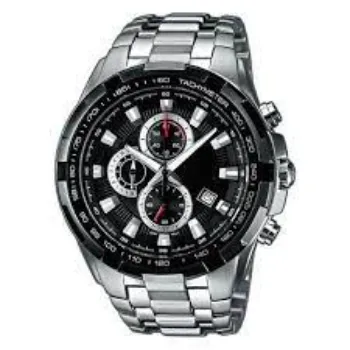 Mens Chain Watch